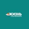 MAX-канал Жизнь в Екатеринбурге