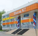 Канал МБОУ «Средняя общеобразовательная школа №7» г. Канаш Чувашской Республики в MAX