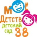 Канал "Моё детство" ГБДОУ детский сад №38 в MAX