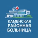 Канал БУЗ ВО "Каменская РБ" в MAX