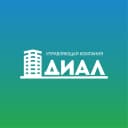 Канал УК ДИАЛ в MAX