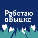 Канал Работаю в Вышке в MAX