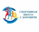Канал sport_school_Borovichi в MAX