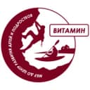 Канал МБУ ДО «Центр развития детей и подростков «Витамин» г. Вязьма в MAX