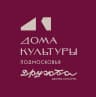 MAX-канал Дворец культуры "Дружба" м.о. Чехов