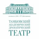 Канал Тамбовский академический драматический театр в MAX