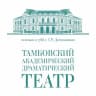 MAX-канал Тамбовский академический драматический театр