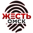 Канал Жесть Омск в MAX