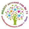 MAX-канал МБДОУ детский сад № 71 комбинированного вида г.Орла