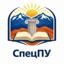 Канал СпецПУ в MAX