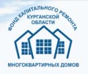 Канал Фонд капитального ремонта Курганской области в MAX