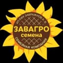 Канал ЗавАгро семена🌻🌽 в MAX