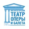 MAX-канал Магнитогорский театр оперы и балета