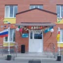Канал 26 ДС ГИЗЕЛЬ в MAX