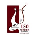 Канал Томский музыкальный колледж имени Э.В. Денисова в MAX