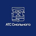 Канал СПб ГУП «АТС Смольного» в MAX