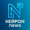 MAX-канал Нейрон | Современные технологии