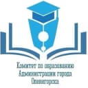 Канал Комитет по образованию Администрации города Оленегорска в MAX