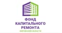Канал НКО "Фонд Капитального Ремонта" в MAX