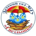 Канал МБДОУ "Детский сад № 17" г. Балахна в MAX