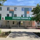 Канал Азнакаевская ЦРБ в MAX