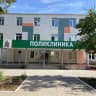 MAX-канал Азнакаевская ЦРБ
