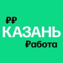 Канал Работа в Казани | Вакансии в MAX