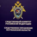 Канал Следком 62 в MAX