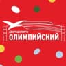 MAX-канал МАУ «Дворец спорта «Олимпийский» имени В.С. Максимова