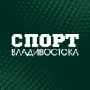 Канал СПОРТ ВЛАДИВОСТОКА в MAX