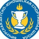 Канал МАОУ ДО "Бичурская ДЮСШ" в MAX