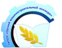 Канал Орский машиностроительный колледж в MAX
