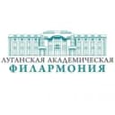Канал Луганская академическая филармония ЛНР в MAX
