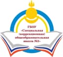 Канал ГБОУ "СКОШ №3" г.Улан-Удэ в MAX