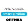 MAX-канал Оптика Армавир Smart Vision