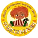 Канал Детский сад #90 "Подсолнушек" г. Нижекамск в MAX
