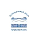 Канал Государственный архив Иркутской области в MAX