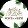 MAX-канал Жизнивек