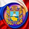 MAX-канал МИНИСТЕРСТВО МОЛОДЕЖНОЙ ПОЛИТИКИ СТАВРОПОЛЬСКОГО КРАЯ