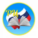 Канал ГБУ ДПО "Отрадненский РЦ" в MAX