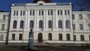 Канал Алексеевская гимназия г.Благовещенска в MAX