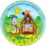MAX-канал МКДОУ № 55 г. Кирова