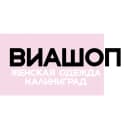 Канал ВИАШОП ОДЕЖДА КАЛИНИНГРАД в MAX