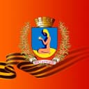Канал Администрация Янтарного городского округа в MAX