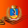 MAX-канал Администрация Янтарного городского округа