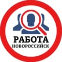 Канал РАБОТА НОВОРОССИЙСК в MAX