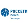 MAX-канал Россети Сибирь Тываэнерго