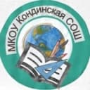 Канал МКОУ Кондинская СОШ в MAX