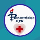 Канал РГБУЗ «Зеленчукская ЦРБ» в MAX