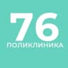 MAX-канал СПб ГБУЗ "Городская поликлиника №76"